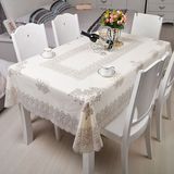 欧式餐桌桌布 防水防烫 长方形塑料蕾丝免洗pvc 茶几高档加厚台布