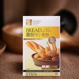 包邮南顺金像高筋面粉 面包用小麦粉披萨粉材料 原装1kg 烘焙原料