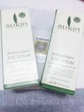 Sukin苏芊天然抗氧化精华眼霜30ml 皱抗氧化，保湿消除黑眼圈