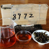 普洱茶生茶400克中茶绿印8972普洱老生茶砖93年老砖茶纯干仓老茶