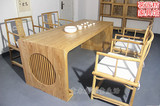 老榆木免漆茶桌椅组合中式实木办公桌书桌品质型画案琴桌精品家具