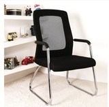 弓形电脑椅家用网布办公椅学生椅棋牌室椅子人体工学会议椅休闲椅
