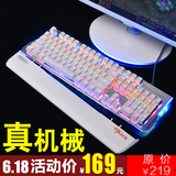 宜博K751 机械键盘 背光游戏金属键盘104键青轴黑轴全键无冲lol
