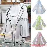 可爱时尚韩版成人透明雨衣女男防水风衣长短款加厚户外徒步雨披