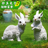 树脂兔子摆件招财雕塑工艺品家居装饰品摆设庭院花园摆件仿真兔大