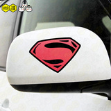 超人超级英雄后视镜车贴倒后镜防划痕遮刮痕贴纸个性汽车用品贴膜