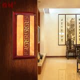 新中式壁灯过道卧室书房床头壁灯复古仿羊皮实木led客厅壁灯1010
