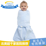 美国HALO 2合1包裹式婴儿睡袋防踢被防惊跳100%纯棉宝宝襁褓包被