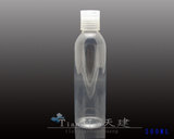 200mlPET塑料瓶 200毫升乳液瓶 化妆品瓶子 洗发水分装瓶 千秋盖