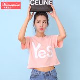 韩版小清新漏肚脐短款T恤高腰短袖女夏宽松字母粉色露脐半袖体恤
