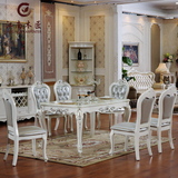 欧式餐桌大理石餐台实木白色长方形餐桌餐厅餐桌椅组合田园桌椅子