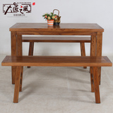 中式家具 实木餐桌椅组合长方形饭桌整装纯榆木原木桌子