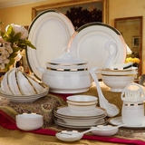 骨瓷餐具 景德镇60头餐具套装 家用碗盘结婚送礼欧式碗碟套装碗盘