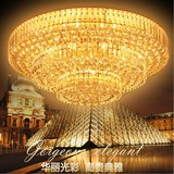 led金色水晶灯 圆形大气客厅卧室餐厅吸顶灯饰80cm 1 1.2 1.5 2米