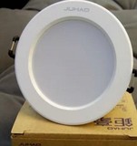 钜豪商业工程照明LED筒灯天花灯33L36 2.5-6寸白光暖光 象牙白