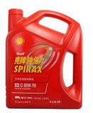 特价Shell壳牌SPIRAX施倍力A GL-4 80W-90壳牌手动齿轮油4L