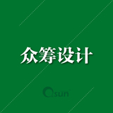 淘宝京东苏宁众筹页面设计 文案策划思路整理 品牌产品卖点提炼