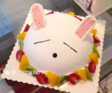美国品牌植奶（元祖同款）卡通兔子水果生日蛋糕 成都温江可配送