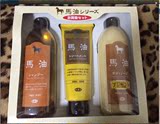 SUNDRY日本代购 日本温泉旅美人马油洗发套装 洗发水护发素浴液