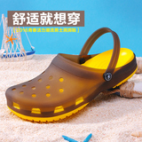 AUZ2016新款凉鞋男夏季洞洞鞋大码男士凉鞋拖鞋两穿沙滩鞋花园鞋