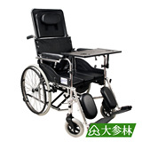 互邦轮椅折叠轻便高靠背老人便携轮椅带坐便餐桌板 残疾人代步车
