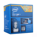 Intel/英特尔 I5 4590 盒装 cpu i54590中文原包cpu 包邮