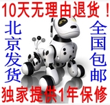北京现货、美国原装zoomer二代robot dog 机器狗智能机器人、包邮