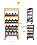 新款松木制 立式收纳葡萄红酒架子 展示创意欧式实木酒架 红酒柜2