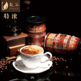 云南小粒咖啡 三合一速溶咖啡粉 罐装拿铁摩卡意式特浓黑咖啡130g