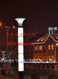特价led圆柱景观灯3米3.5米4米庭院灯广场灯户外灯柱园林灯景观灯