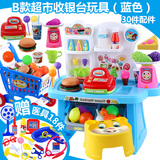 P3Q大号儿童扮过家家玩具做饭组合厨房玩具宝宝厨具餐具套装礼