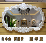 特价 欧式复古豪华雕花欧式镜子 双盆用浴室镜别墅娱乐场所装饰镜