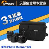 乐摄宝专卖PhotoRunner100 PR100单反相机包单肩摄影包摄影包腰包