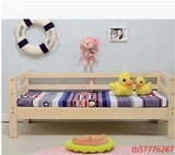 特价婴儿童床家具小孩床单人松木1米带护栏男孩女孩小床实木定做