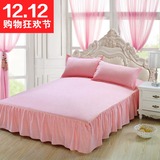 席梦思床裙床罩1.2 1.5m1.8米/2米单件纯色床套特价4四件套