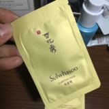 香港代购韩国Sulwhasoo雪花秀玉容撕拉式面膜小样清洁收毛孔保湿