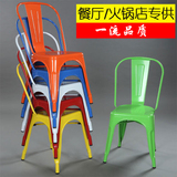 欧式铁艺椅子铁艺餐椅铁皮椅靠背咖啡铁椅子餐厅椅子批发复古椅子