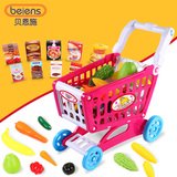 贝恩施儿童过家家玩具购物车 仿真超市购物车玩具 宝宝手推车玩具