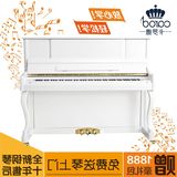 CAROD/卡罗德钢琴全新高端立式钢琴白色T23-W进口配置全国包邮