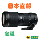 日本代购 全新腾龙SP AF70-200mm F2.8 Di 镜头 A001索尼口宾得口