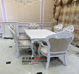 欧式 实木大理石餐桌 烤漆 白色长方形方桌 现代简约橡木餐椅组合