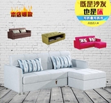 布艺沙发床 日式多功能沙发床 收纳可拆洗 宜家小户型折叠沙发床