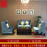新中式卡座沙发组合现代中式布艺沙发小户型售楼处咖啡厅家具定做
