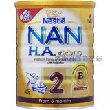 澳洲直邮 Nan HA 2 Gold 雀巢超级能恩金盾2段奶粉 新配方6罐包邮