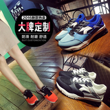 2016春季韩版新款学生休闲运动鞋女透气篮球鞋圆头厚底减震跑步鞋