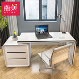 蔚美 书房台式电脑桌 现代简约家用卧室白色烤漆书桌书架书柜组合