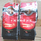 新包装越南中原g7咖啡粉 中原咖啡粉4号 非速溶咖啡粉340g