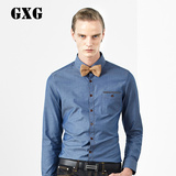 特惠 GXG男装春装新款 男士时尚百搭休闲蓝色修身衬衫#33203503