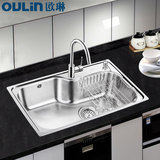 欧琳水槽304不锈钢大单槽套餐厨房洗菜盆7549纯铜龙头