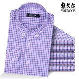 Youngor/雅戈尔长袖衬衫格子中年男士商务休闲纯棉衬衣正品春季